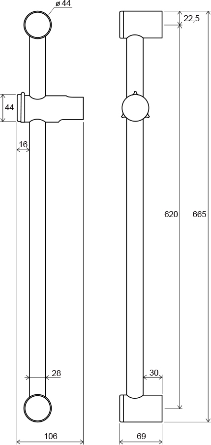 Verstellbare Halterung für Handbrause 66,5 cm